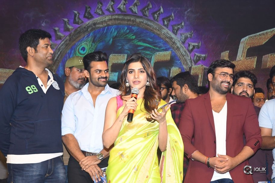 Balakrishnudu-Movie-Audio-Launch